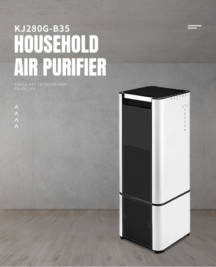 Eliminates Germs Floor Standing Air Purifier With UV Light Sanitizer 220V
