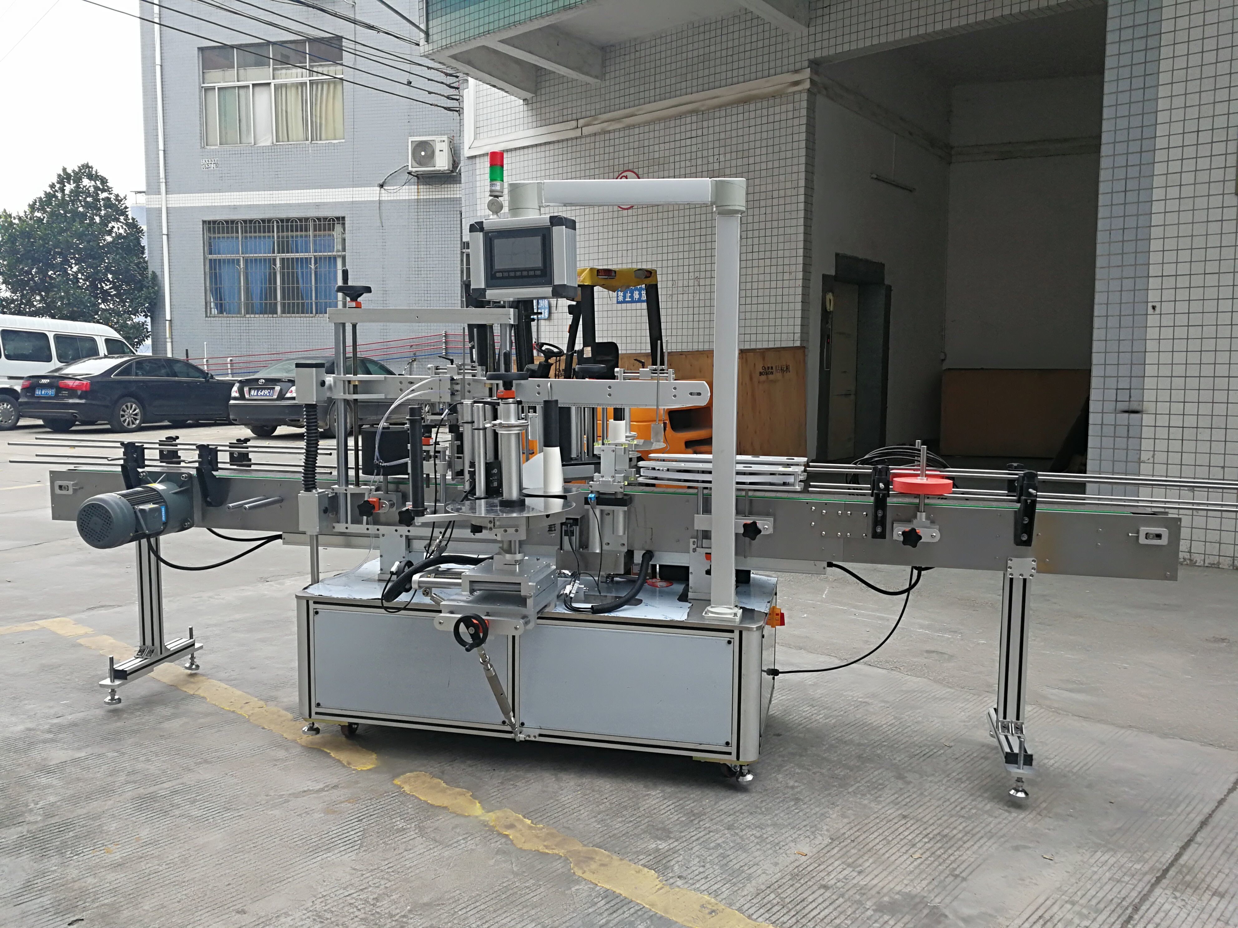 Full Automatic Carton Corner Sealing Sticker Labeling Machine 220V 50HZ 1200W