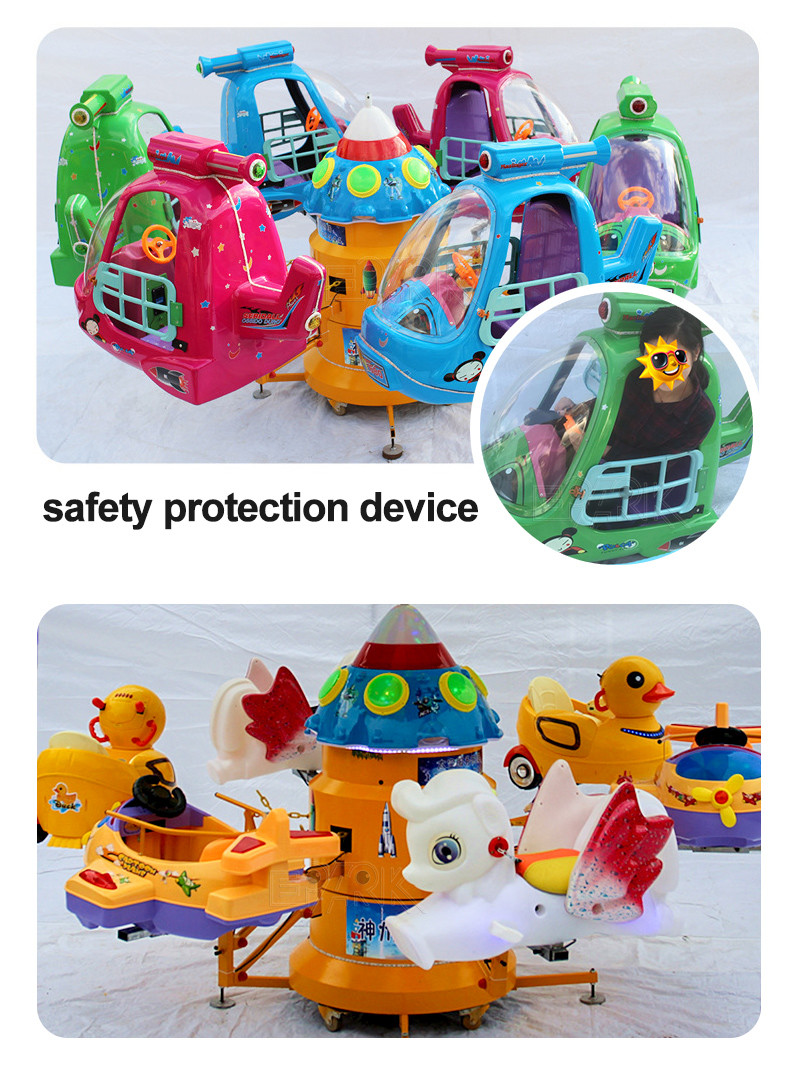 Fiberglass Amusement Park Rides 6 Player Kids Rotary Lift Aircraft Rides
