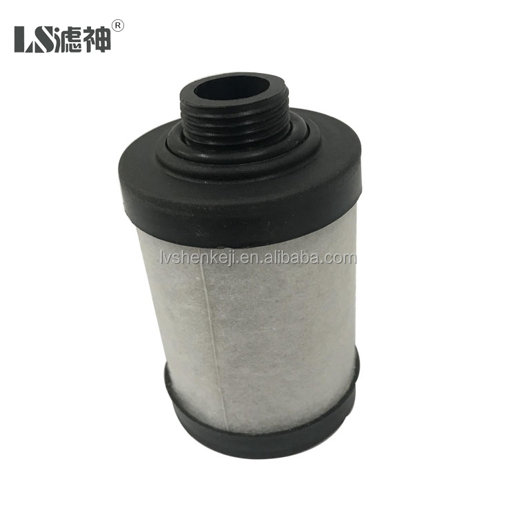 Lvshen factory filter Vacuum pump exhaust filter 731311-0000