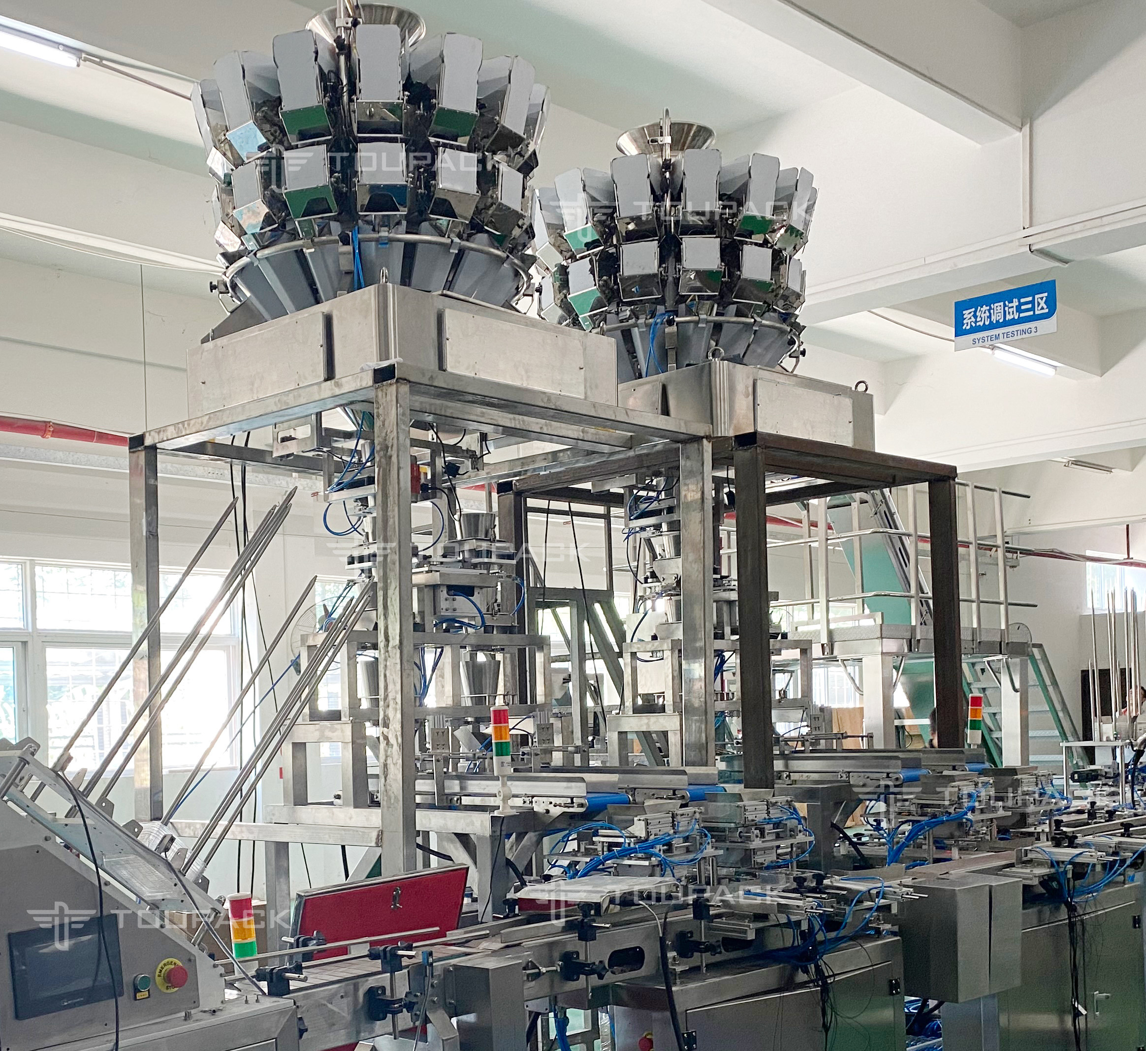 Disposable Chopsticks Weighing Packaging Machine Long Strip Products With 16 Head Weigher
