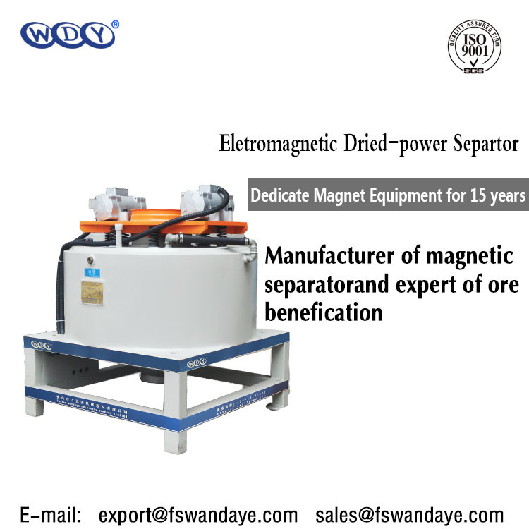 model 11A430 Low Power Dry Powder Magnetic Separator Machine For Iron Ore Easy Maintain applied feldspar,quartz,kaolin