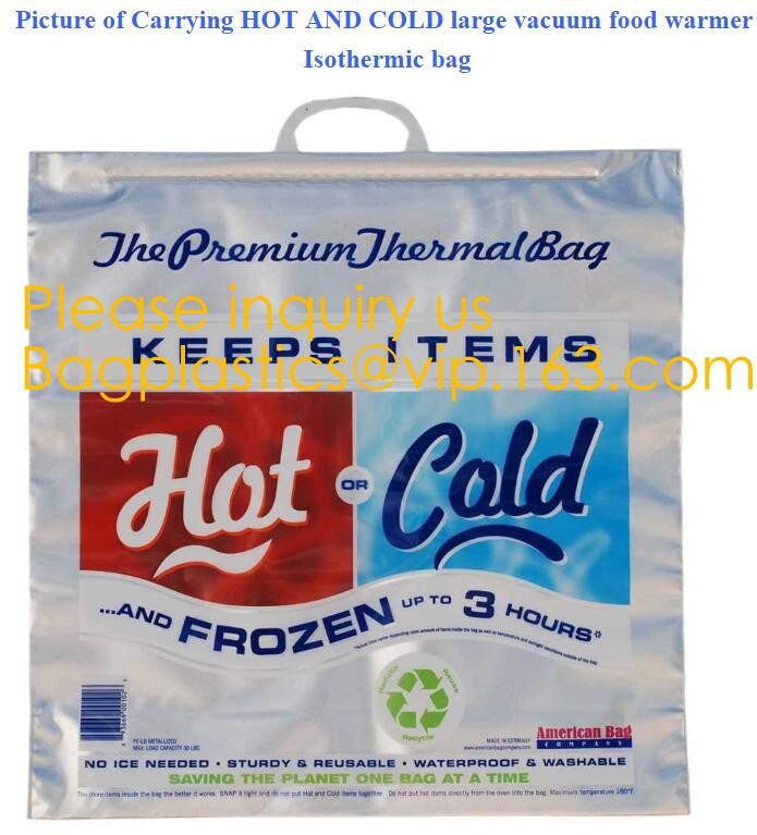 Aluminum Foil Food Use Disposable Cooler Bag Insulated Thermal Bag Organizer Storage Frozen Lunch Bag bagease bagplastic