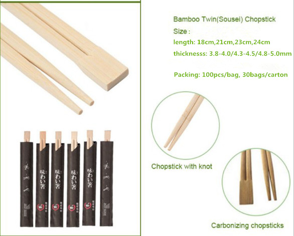 4.0mm Biodegradable Japanese Wooden Chopsticks Naked Bamboo Customer Logo
