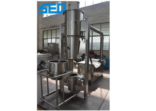 10 KG/Batch Capacity Fluid Bed Dryer Machine Wet Granules And Powder Materials