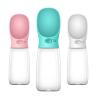 Buy cheap ABS PC Foldable Dog Water Bottle 550ml Pets Water Dispenser For Pet Drinking from wholesalers