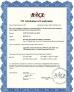 Shenzhen ReachFar Technology Co., Ltd.汇智科技有限公司 Certifications