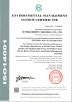 Ivy Machinery (Nanjing) Co., Ltd. Certifications