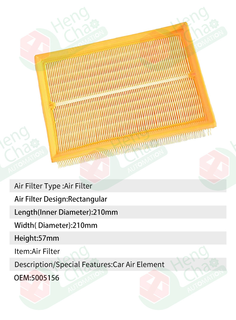 Auto Parts Car Air Filter Element 5005156 OEM 5005156