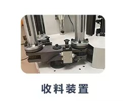 Intelligent Circular Slitting And Rewinding Machine For Label Cutting Needs 120m/mim