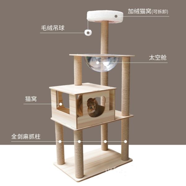Sisal Cat Scratching Post Multi-Layer Cat Jumping Platform and Low Energy Consumption
