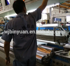 BY-S14 Manufacture supply glossy polyester coating banner cloth