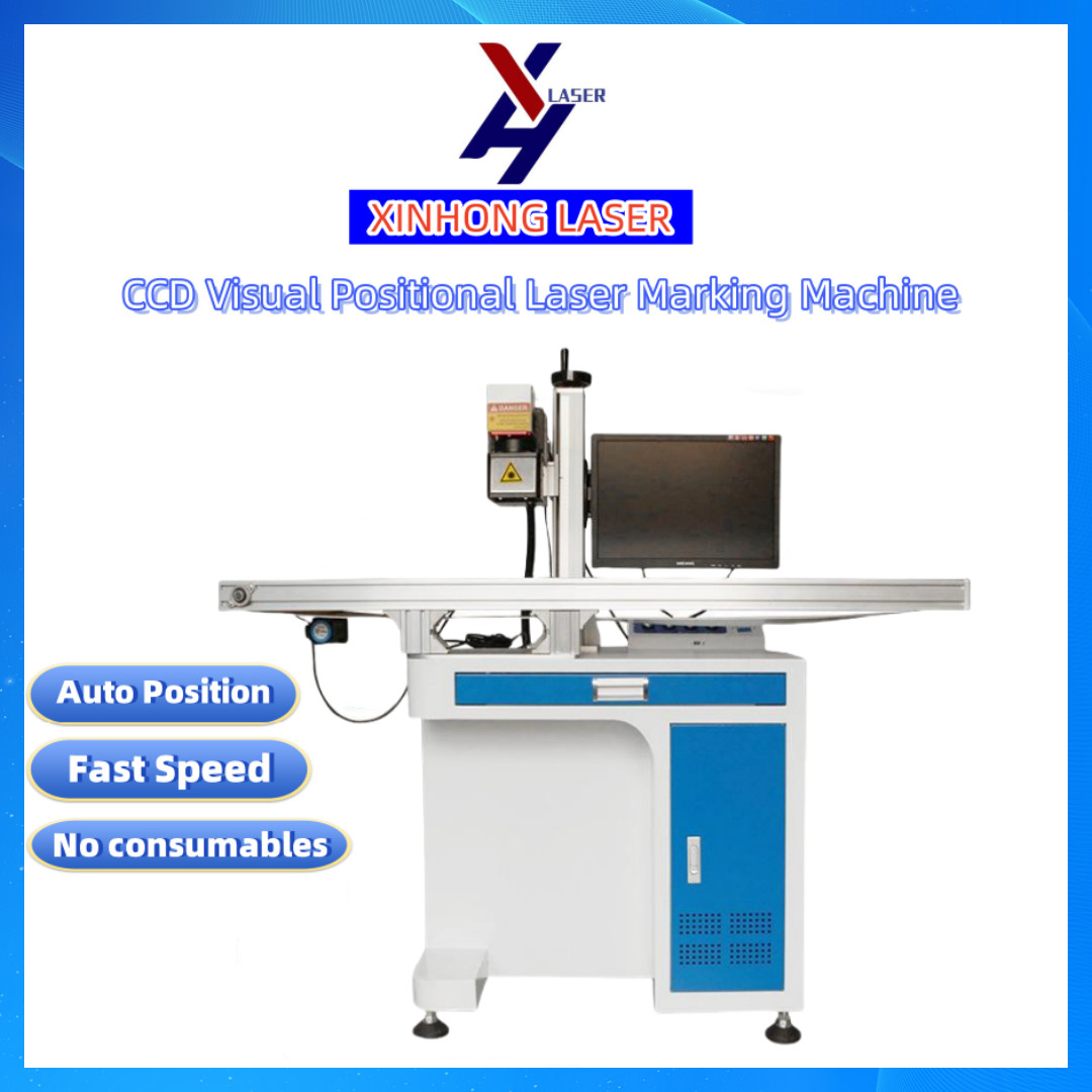 Automatic Batch Marking Fiber Laser Marker With Conveyor Belt For Irregular Metals