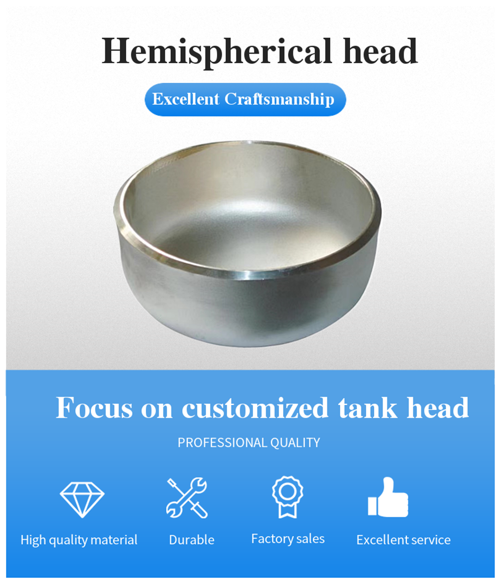 ASME Standard Welding Connection Stainless Steel Hemispherical Head Vessel End Heads