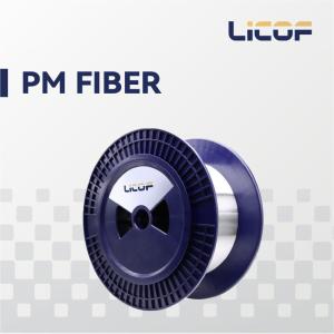  Customizable Polarization Maintaining Fiber FOG Comonents With Thin Coating Technology Manufactures