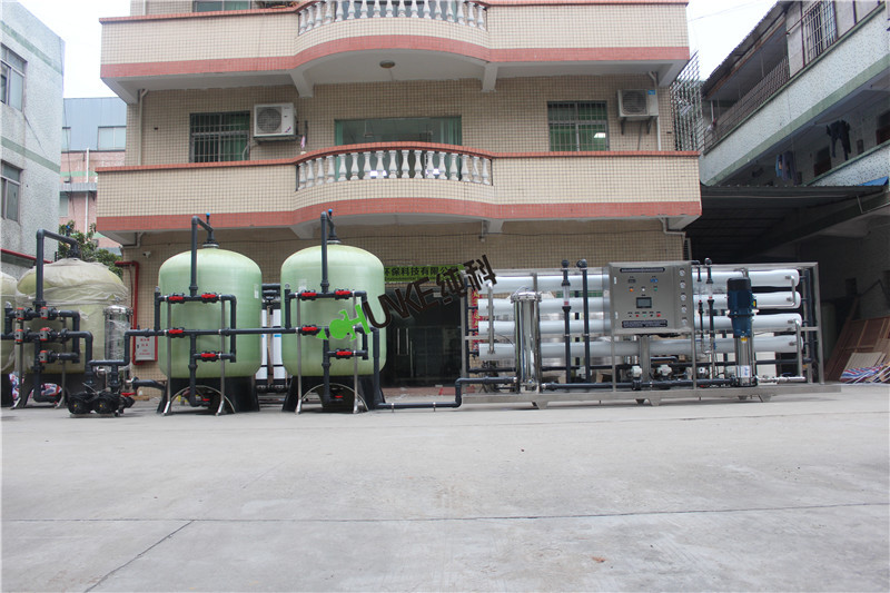 Brackish Bitter Water Desalination Machine 15T Per Hour CE,ISO Certification