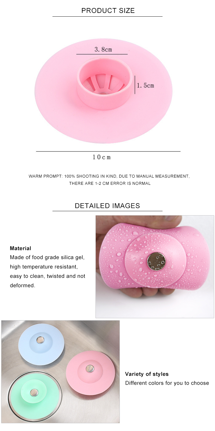 Durable Round Push Type Kitchen Silicone Sink Strainer , Factory Wholesale