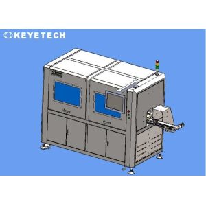  PP Rebate Cup Lid Testing Equipment Multifunctional Manufactures