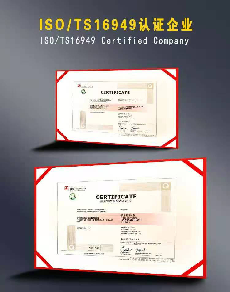 Shipping DHL UPS EMS FEDEX Air Filter for Shacman F2000 X3000 Dongfeng Yuchai Truck K2648 K2647 37240310