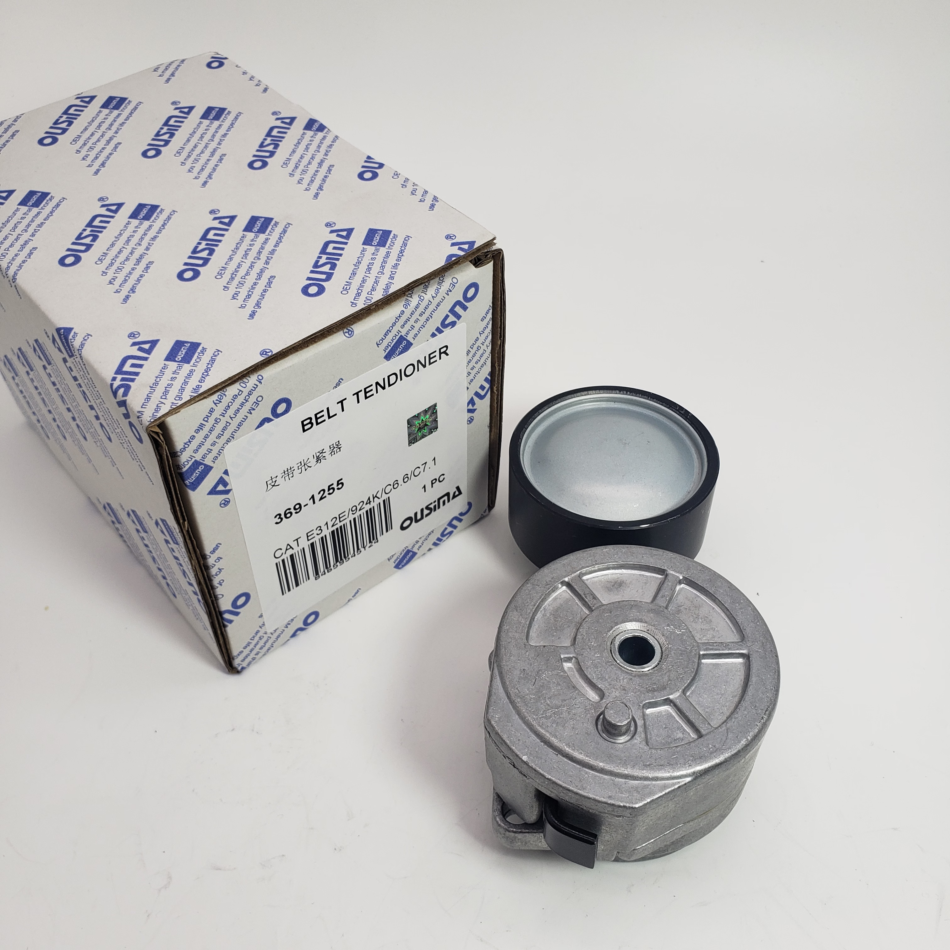 369-1255 Belt Tensioner For 312E 314E CR 316E L 318E L C4.4 C6.6 C7.1