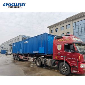 2022 Fresh Keeping Vaccine Cold Storage Container Keeping Your Products Fresh