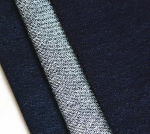 China stock denim fabric knitted denim stocklot textile producers on sale