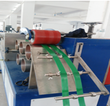 150-200 KG/H PET Strap Making Machine 0.4mm-1.5mm