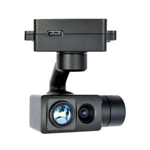 Universal Joint Fixed focus visible light+8.7mm640 thermal imaging UAV