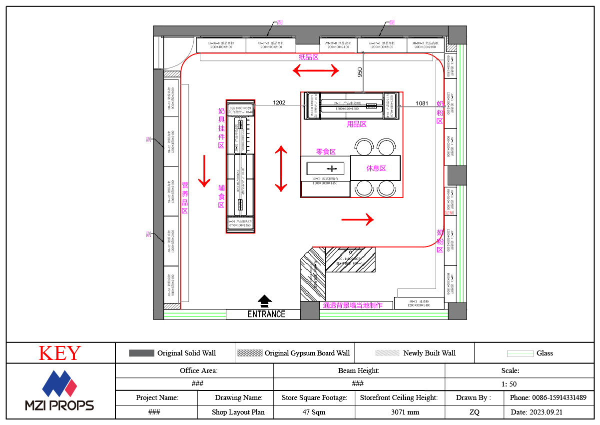 05-YMJYS002, Maternity & Baby Store in Guangxi Long'an covering 47 Sqm with an Approx. $6,433 Budget and 28 CBM Volume