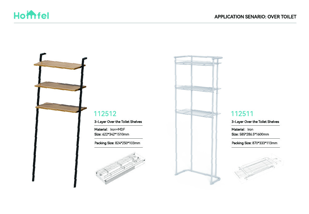 Floor Space Optimization Over Toilet Storage Rack With Rust-Resistant Features
