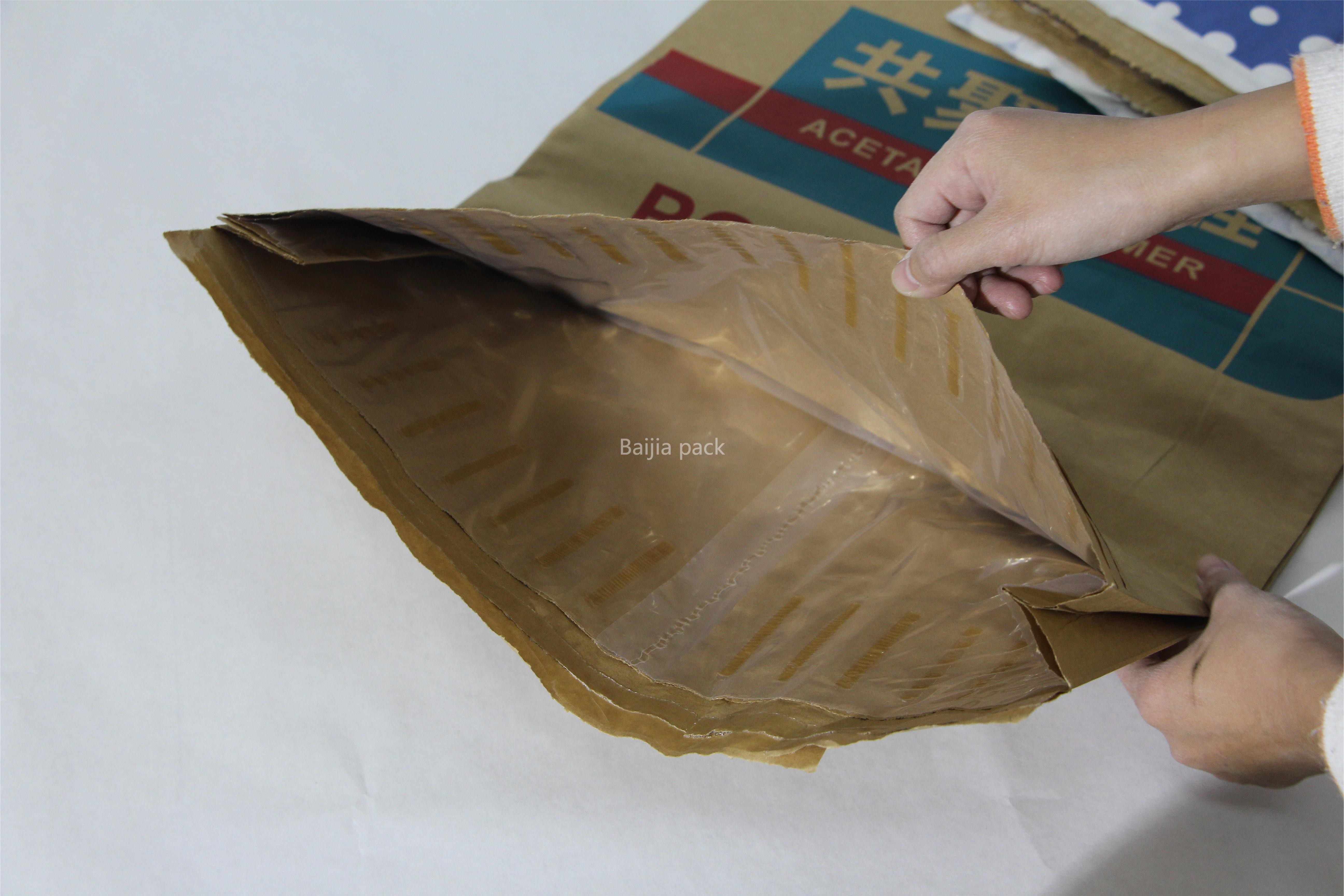 Durable Multiwall Kraft Paper Bags 110cmx80cmx20cm For Industrial Use