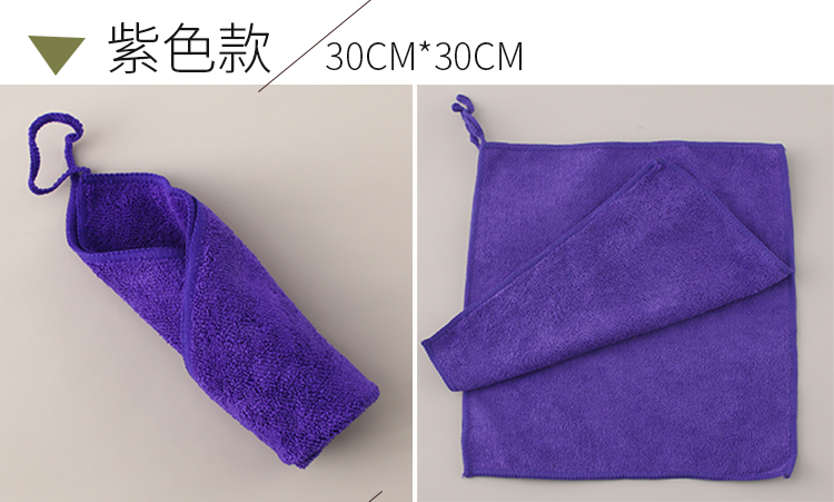 Colorful Square Super Absorbent Towel With A Cloth Hook 30 * 30CM