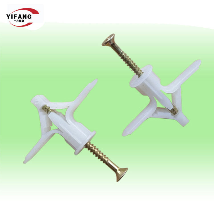 13*50mm Plastic Wall Anchors Gypsum Board Wall Plugs Easy To Install