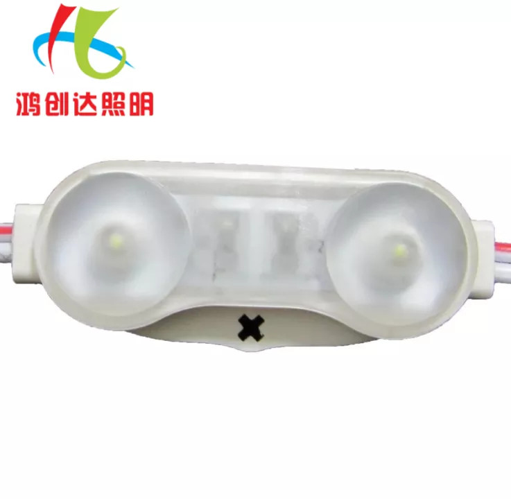 1.5W Motorcycle LED Lamp Module 46*17mm 170 Degree Viewing Angle