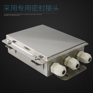 4 Way Weighing Sensor Stainless Steel Load Cell Summing Junction Box Enclosure