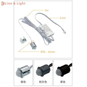 China Master Control Recessed LED Light Human Body Sensor With Dimming Function on sale China Master Control Recessed LED Light Human Body Sensor With Dimming Function on sale
