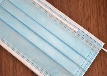 Zhangjianggang HengKang Protective Products Co.,LTD