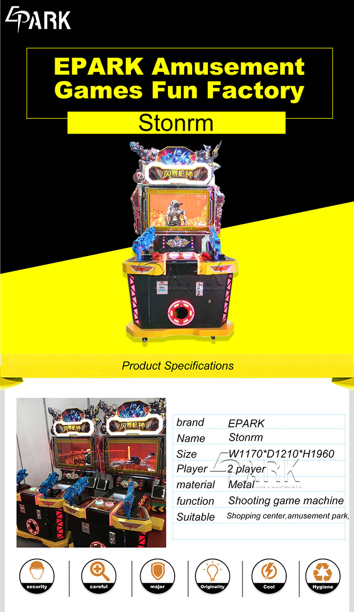 Frozen Heroes Electric Shooting Arcade Machines For Kids CE Certificate 60W