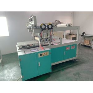 7.5KW Led Uv Curing Systems For Printing , Uv Coating And Curing Machine