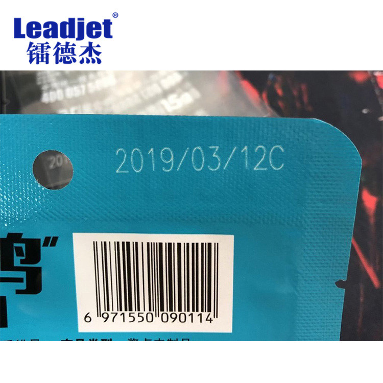 C-T10/30 Touch Screen Flying Co2 Laser Marking Machine 10W Air Cooling IGS ISO Certificate