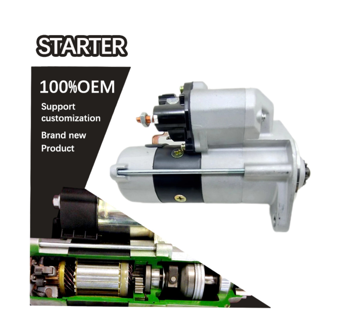 12V 11T CW STARTER 4280004620, 4280004622 428000-4620, 428000-4622 2810078150 28100-78150 UD02134S