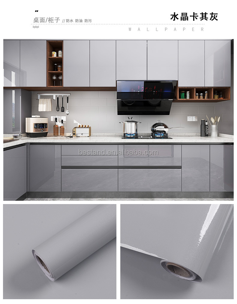 Modern Design PVC Dark Gray Glossy Foil Sticker for Removable Furniture Wallpaper Kitchen Cabinet Door Paper
