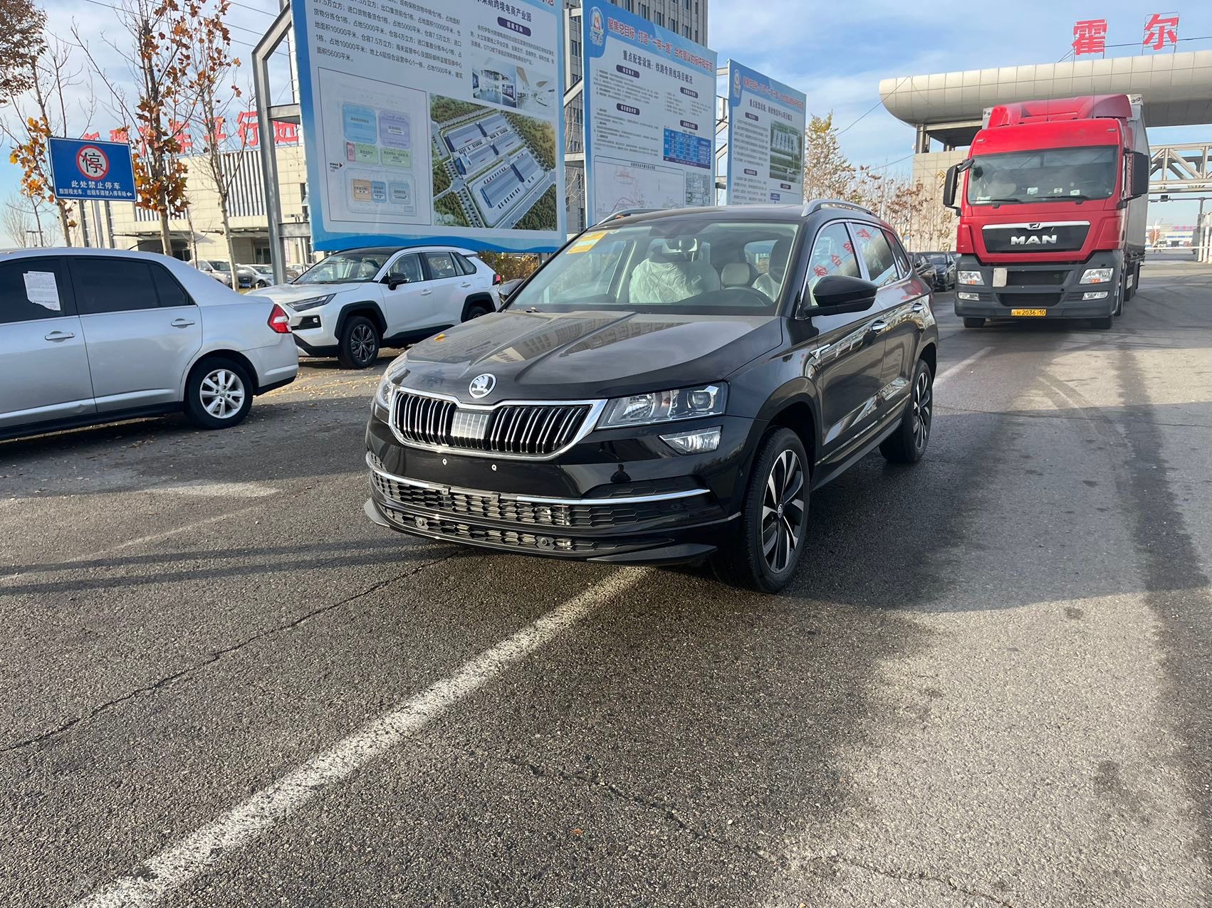 Skoda Karoq 2024 TSI280 TOP Version:110kW,250N.m,1.4T 150HP L4,7-speed Dry Dual Clutch