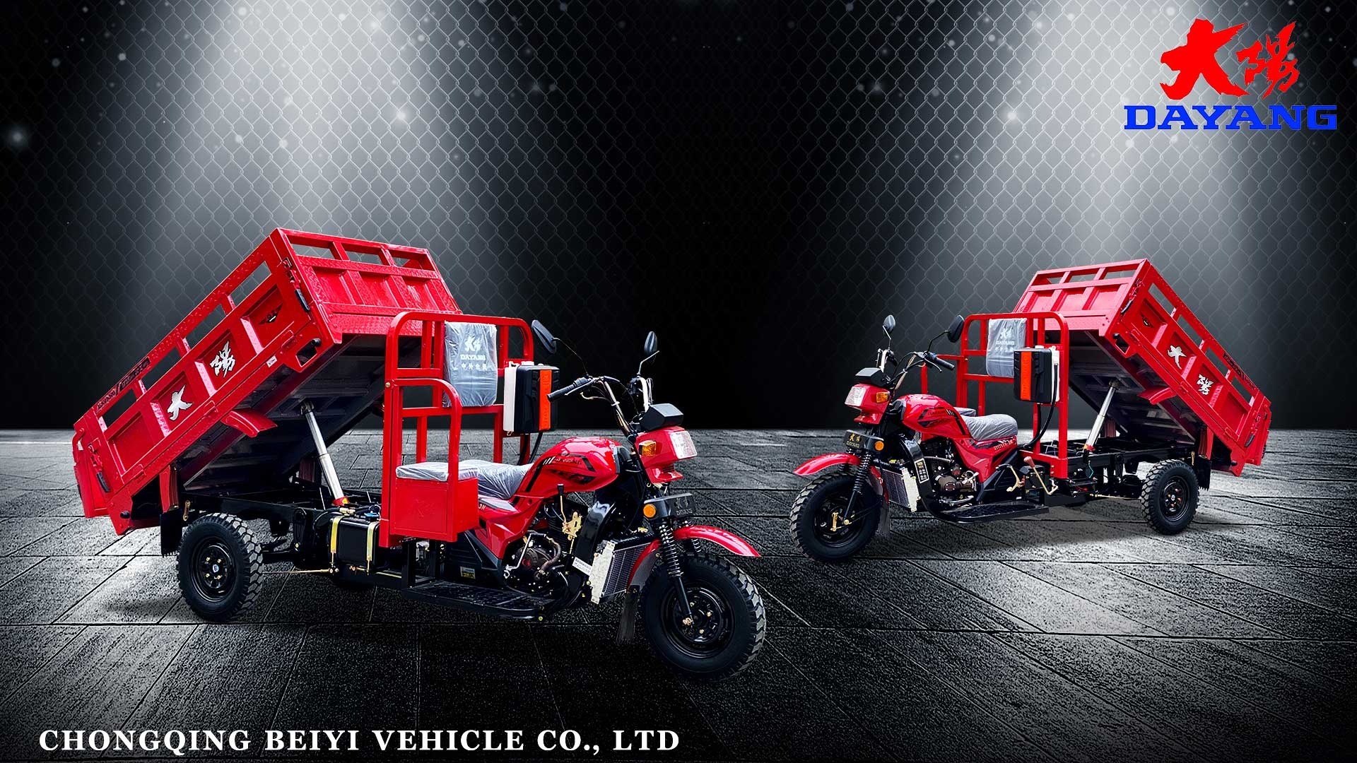 Heavy Ghana Gas 1000kg Cargo Tricycle with 5.0-12 Tire Size and 2*1.4m Cargo Box Size