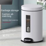 Step on Airtight Press Type Plastic Waste Bin 11 Gallon 5 Liter Rectangle