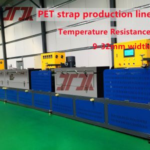 350KG/H PET Strap Making Machine With Parameter Memory System Making PET