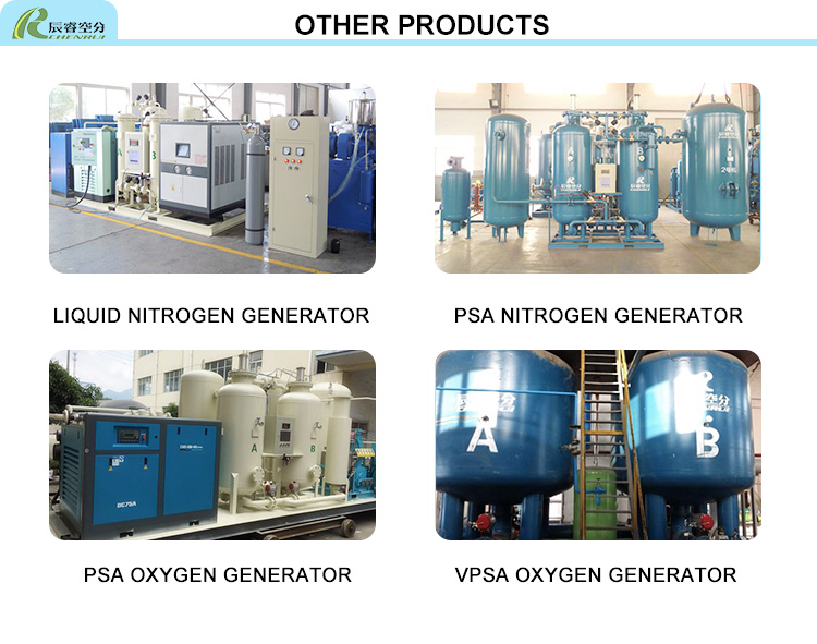 Automatic Small Liquid Nitrogen Generator 50L/H Capacity With Liquid Nitrogen