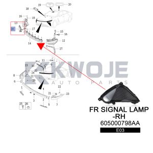 605000798AA RH Front Fog Light for EXEED E03 Replacement