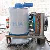Buy cheap China Industrial Ice Maker Machine Price, Flake Ice Making Seafood Processing from wholesalers