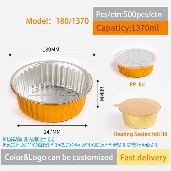 161mm Diameter 320ml Disposable Foil Trays Food Containers Smooth Wall Aluminium Foil 750ml Gold Aluminum Takeaway